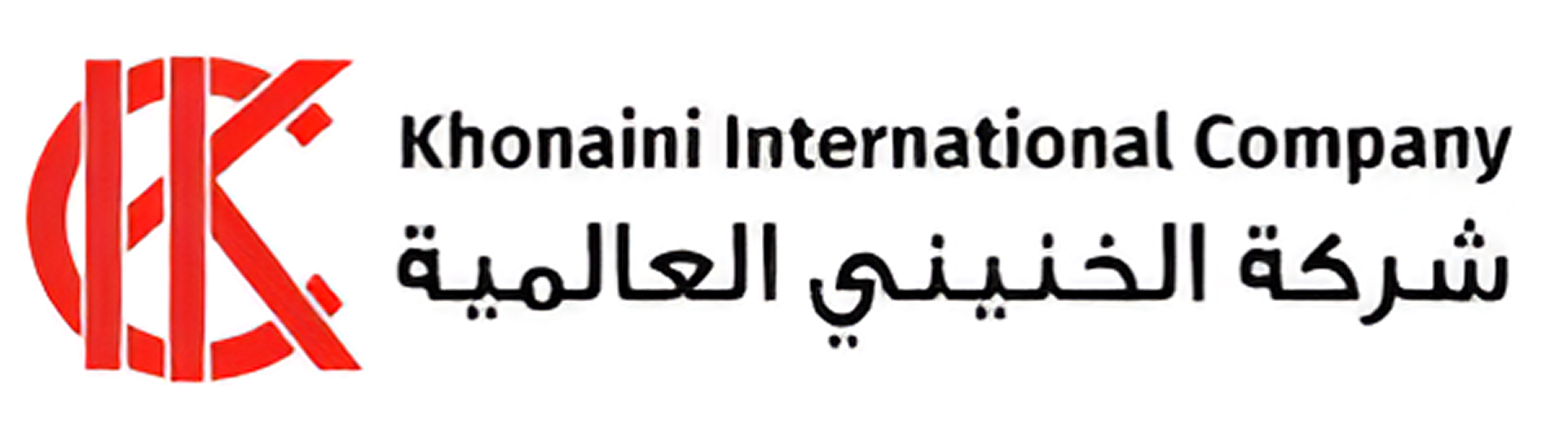 Logo 11