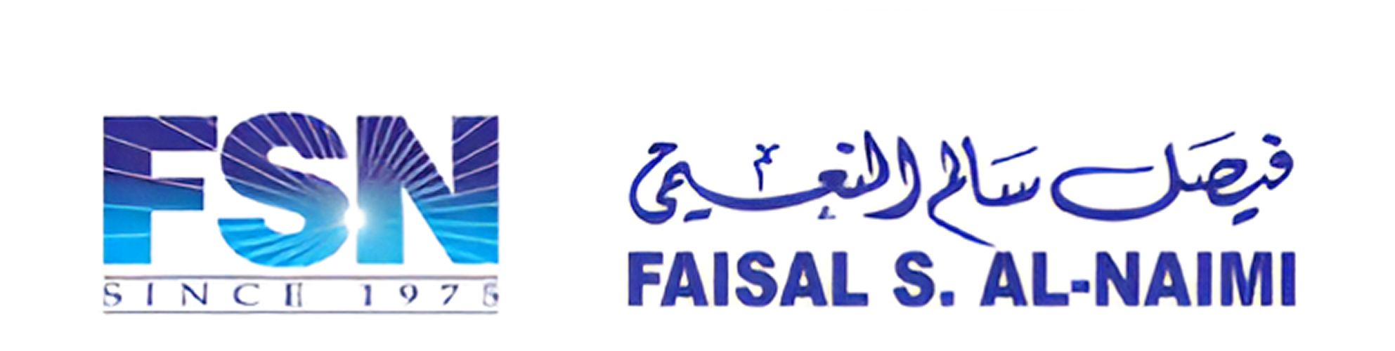 Logo 13