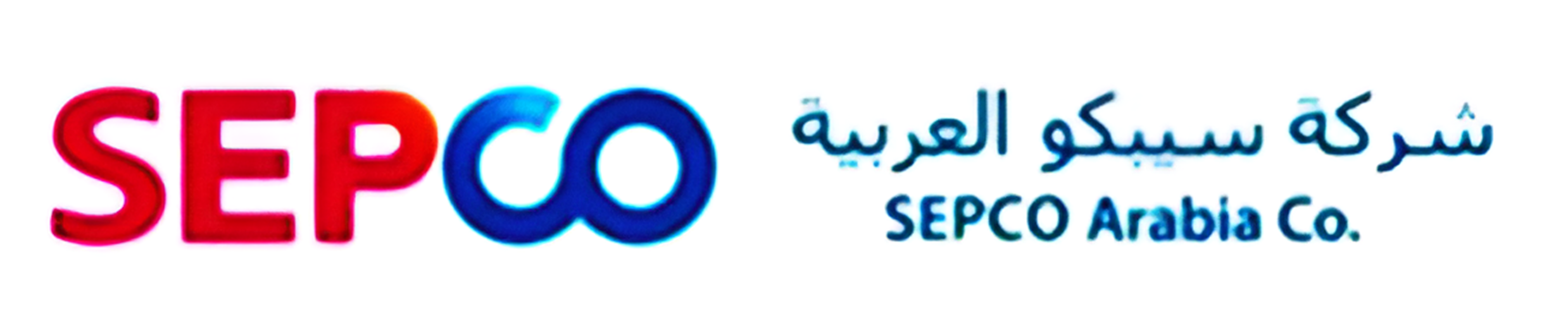 Logo 8